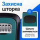 Антивандальный наружный мини сейф для ключей uSafe KS-03, с кодовым замком, настенный, Темно зеленый - изображение 5