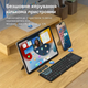 Беспроводная клавиатура Nillkin Keyboard Laptop Bluetooth универсальная клавиатура для планшета ноутбука телефона и компьютера компактная портативная для Android iOS Windows тонкая и легкая стабильное соединение - изображение 5
