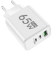 Сетевое зарядное устройство 65W / 2xUSB-C / 1xUSB-A / White - изображение 2