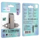 Флеш-накопитель HOCO UD15 2in1 Type-C USB 3.2 - 32GB (silver) (248695) - изображение 5