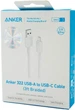 Кабель Anker 322 USB-A To USB-C White (194644115777) - зображення 3