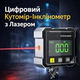 Лазерний digital цифровий інклінометр кутомір із подвійним променем 10473 - зображення 1