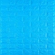 3D панель самоклеющаяся кирпич Синий 700x770x7мм (003-7) SW-00000060 - изображение 1