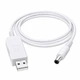 Кабель-перехідник USB 9V-12V для живлення Wi-Fi роутера, модема, антени від павербанка, CG DC 5.5х2.1 Converter White - зображення 3
