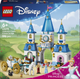 Zestaw klocków LEGO Disney Princess Zamek Kopciuszka i kareta 596 elementów (43275) - obraz 1