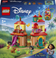 Конструктор LEGO Disney Princess Наше магічне Енканто 186 елементів (43261) - зображення 1