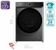 Стиральная машина узкая Prime Technics PWF 81248 DIVS - изображение 3