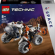 Конструктор LEGO Technic Наземний космічний навантажувач LT78 435 деталей (42178) - зображення 1