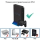 Конвертер PS2 → HDMI Stone ST-PS2 - зображення 4