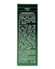 Сыворотка для лица с авокадо и ниацинамидом BIOAQUA Niacinome Avocado Elasticity Moisturizing Essence - изображение 5