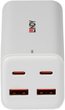 Ładowarka sieciowa Lindy 4-Port USB GaN Fast Charger 100W White (4002888734417) - obraz 1