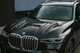 Капот (Кованный карбон) для BMW X7 G07 2019- гг - изображение 1