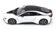 Машинка Rastar BMW i8 (71060) на радіокеруванні 1:14 Білий - зображення 3