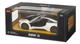Машинка Rastar BMW i8 (71060) на радіокеруванні 1:14 Білий - зображення 8
