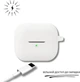 Чохол Silicon BeCover для Samsung Galaxy Buds 3 FE White (BC_715115) - изображение 3