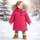 Куртка детская на пуху удлиненная Baby Basic Winter (Темно-розовый 140см) - изображение 4