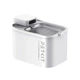 Поїлка PETKIT Eversweet Max 2 - 100 - UVC pump Smart Pet Drinking Fountain (P4116-UVC) - зображення 2
