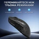 Мышка Ajazz AJ199 Carbon fiber Wireless/Bluetooth/USB Black (AJ199-B) (344525) - изображение 7