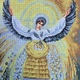 Набор для вышивания бисером картины (по мотивам А. Шупляка) ARHIBIS Берегиня, 30*40 см (В509) - изображение 3