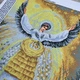 Набор для вышивания бисером картины (по мотивам А. Шупляка) ARHIBIS Берегиня, 30*40 см (В509) - изображение 7