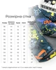 Куртка на слимтексе и микрофлисе принт Marakas Демисезонный 140 см Разноцветный 514087-11252 - изображение 8