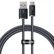Кабель Baseus Dynamic Series USB 2.0 to USB-C PD 100W Fast Charging 2m Slate Gray (CALD000716) - изображение 1