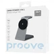 Бездротовий ЗП Proove Omni Power 3 in 1 gray - изображение 2