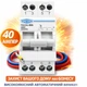 TOMZN 2P 40A MTS — ручний перемикач введення резерву (Manual Transfer Switch) з механічним блокуванням, двополюсний, 40А - зображення 1