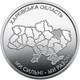 Набор 6 монет НБУ 10грн Области Украины Мы сильны Мы вместе монета 10 гривен оборотных памятных монет 2025-2026 Автономная Республика Крым Луганская область Донецкая область Запорожская область Херсонская область Харьковская область в капсулах - изображение 6