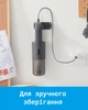 Акумуляторний пилосос Brigii H5 Grey (R4749131820250) - зображення 2