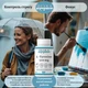 L - Tyrosine 500мг Oeska 90 капсул | Тірозин | Амінокіслота Л-Тірозін - изображение 4