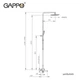 Душевая система GAPPO G2417-8, излив - переключатель на лейку, белый/хром - изображение 8