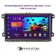 мультимедійна система PHANTOM DVA-2K9 Pro 4G 360° 4+64 VW Universal - зображення 2