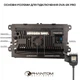 мультимедійна система PHANTOM DVA-2K9 Pro 4G 360° 4+64 VW Universal - зображення 4