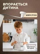 Ручна механічна кавомолка з регулюванням ступеня помелу VMHouse домашній млин з керамічними жорнами для кавових зерен та перцю подрібнювач для спецій та трав прозорий з білим (0177-0002) - зображення 5