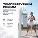 Термочашка Stanley The IceFlow Flip Straw Tumbler 30 oz (0.88 л) Біла - зображення 4
