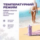 Термочашка Stanley The IceFlow Flip Straw Tumbler 30 oz (0.88 л) Фіолетова - зображення 4