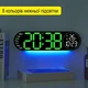Годинник Deepfox DS-5509 LED цифровий електронний настінний/настільний Будильник Дата Температура 43х12см зелений - зображення 4