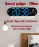 Годинник Deepfox DS-5509 LED цифровий електронний настінний/настільний Будильник Дата Температура 43х12см синій - зображення 2