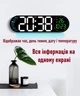 Годинник Deepfox DS-5509 LED цифровий електронний настінний/настільний Будильник Дата Температура 43х12см білий - зображення 3