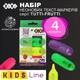 Набор текстовых маркеров ZiBi TUTTI - FRUTTI 4 шт (ZB.2702) - изображение 4
