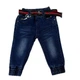 Детские джинсы с манжетами и ремешком на мальчика 86 арт.88 - изображение 1