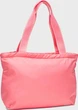 Сумка UA Studio Lite Tote 16L коралловый Женщины 45 х 25 х 14 см - изображение 3