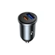 Автомобільне зарядне пристрій WIWU 35W Nano Lite A+C Fast Car Charger Wi-CC030 (6977703656060) - зображення 1