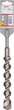 Бур Bosch SDS-Plus-5, 26х200х250 мм (1618596240) - изображение 2