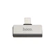 Перехідник Hoco LS24 Dual Lightning Converter Сталевий - изображение 1