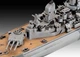 Збірна модель 1:1200 корабель Battleship USS New Jersey Revell 05183 - зображення 5