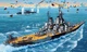 Збірна модель 1:1200 корабель Battleship USS New Jersey Revell 05183 - зображення 9