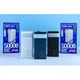 Павербанк Remax RPP-321 / 50000мАг / 22,5 Вт / USB-C + USB-A + microUSB / PD + QC / з ліхтариком / Синій - зображення 3