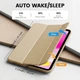 Чехол iPad Mini 6/7 (Накладка с ТермоЭффектом) Gold (44335) - изображение 2